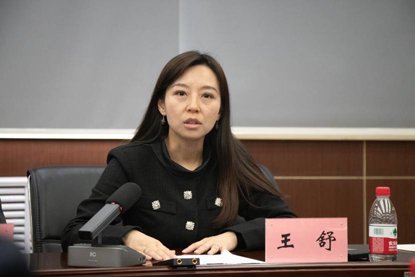 微信图片_20260421113829_322_17